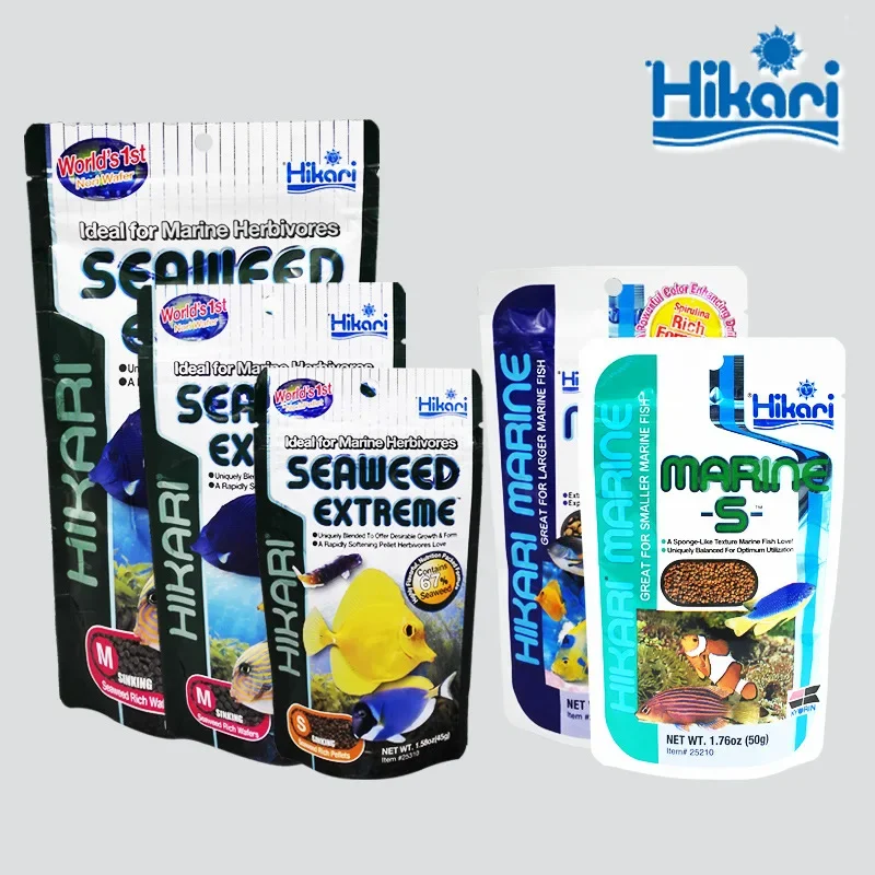 Marine Aquarium Bacteria - ヒカリマリン海水水槽魚用フードベジタリアン草食動物肉食動物シードウィードエクストリーム