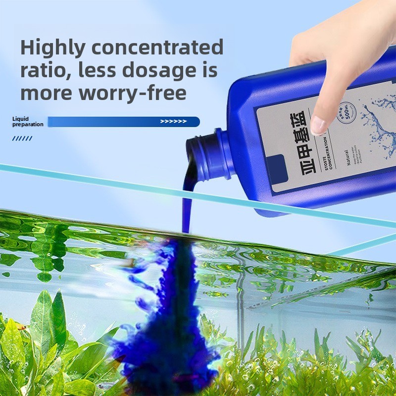 Marine Aquarium Bacteria - 200ml/500ml メチレンブルー濃縮液 水槽消毒殺菌 白点菌・尾腐れ・水質浄化剤