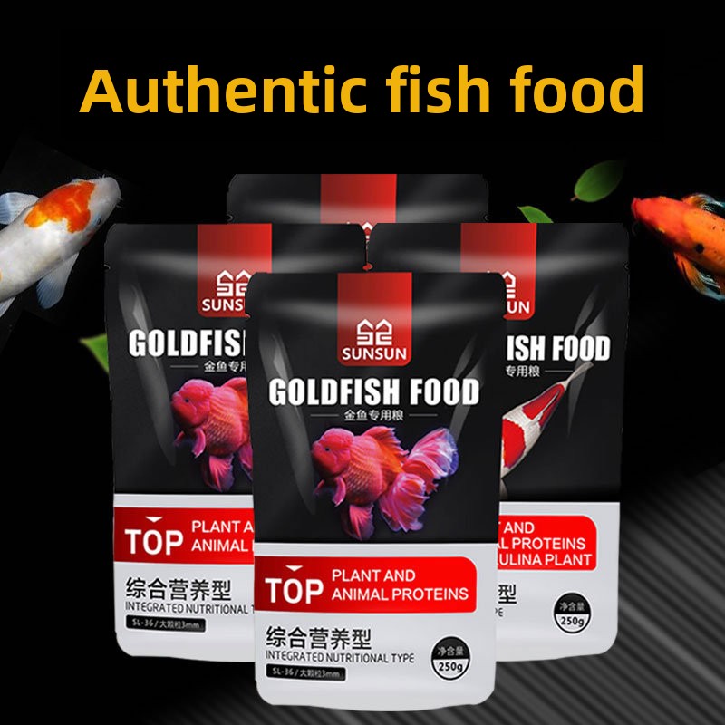Marine Aquarium Bacteria - サンサン 錦鯉 観賞魚 金魚用飼料 高スピルリナ配合 色彩強化フィッシュフード