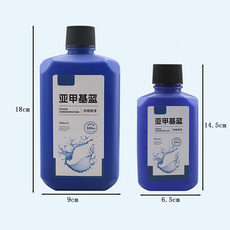 200ml/500ml メチレンブルー濃縮液 水槽消毒殺菌  - Marine Aquarium Bacteria のレビューと価格