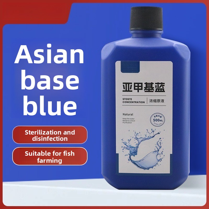 200ml/500ml メチレンブルー濃縮液 水槽消毒殺菌  - Marine Aquarium Bacteria のレビューと価格
