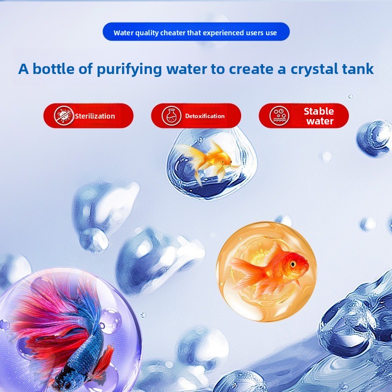 200ml/500ml メチレンブルー濃縮液 水槽消毒殺菌  - Marine Aquarium Bacteria のレビューと価格