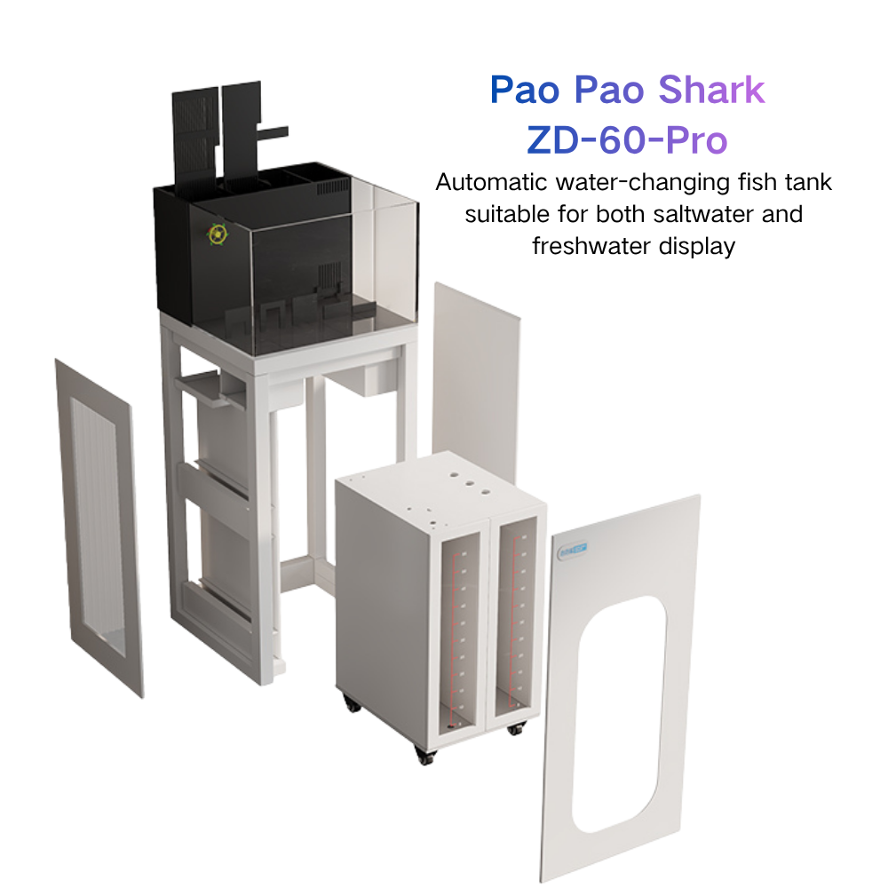 スマートフィッシュタンク パオパオシャーク 自動水交換 60 - Marine Aquarium Cube のレビューと価格