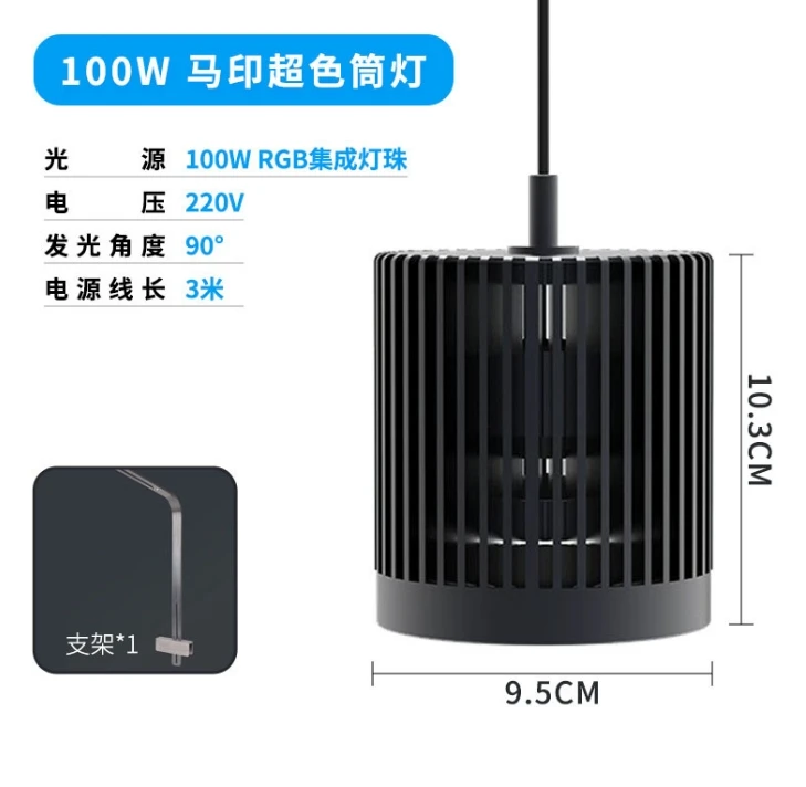 MAYIN LED スーパーカラー 3D ホット販売水槽サン - Marine Aquarium Lights For Sale のレビューと価格