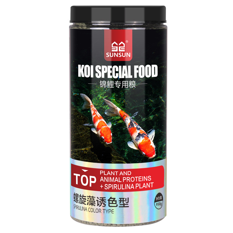 サンサン 錦鯉 観賞魚 金魚用飼料 高スピルリナ配合 色彩強 - Marine Aquarium Bacteria のレビューと価格